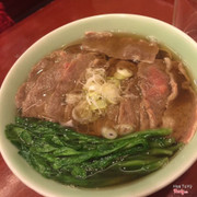 Soba bò