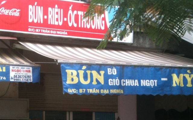 Bún Riêu Ốc Thường