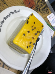 Passion fruit cake