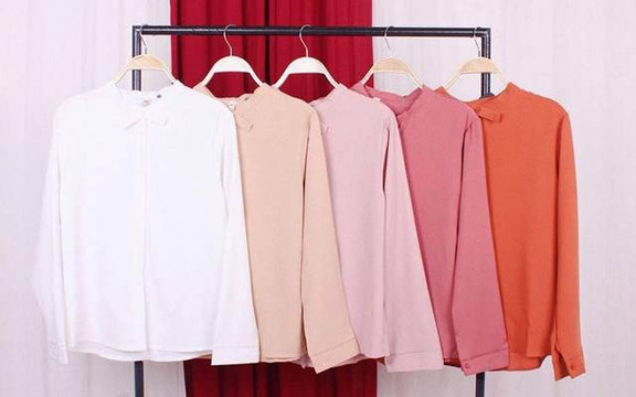 GUU Store - Lê Duẩn