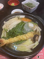 Nabe Yaki Udon
