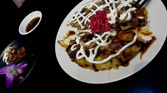 Sushi 79 - Đề Thám