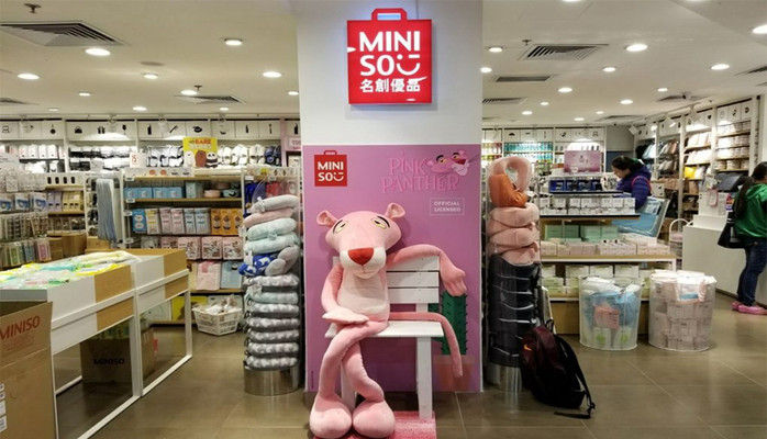 Miniso - Siêu Thị Đồ Dùng - Lê Văn Sỹ