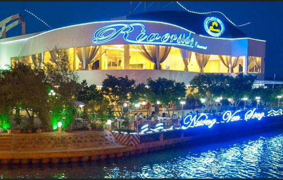 Riverside Restaurant