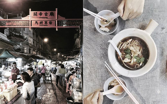 Yaowarat Street Food - China Town