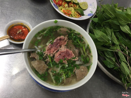 Phở😍