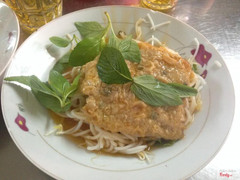 Bánh tầm tàu hủ ky