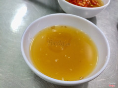 Nước mắm gừng best