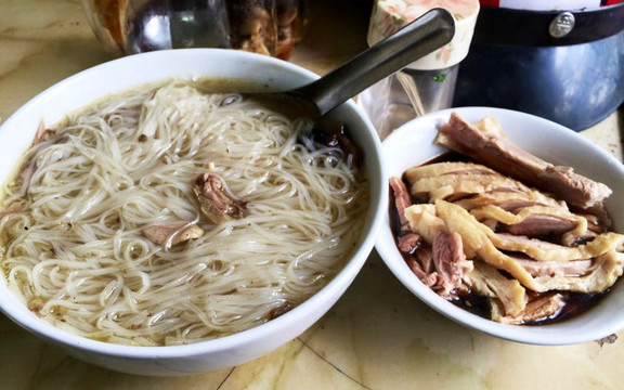 Bà Điển - Bánh Đa Ngan, Phở & Bún Các Loại