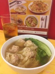 Mì vằn thắn nước