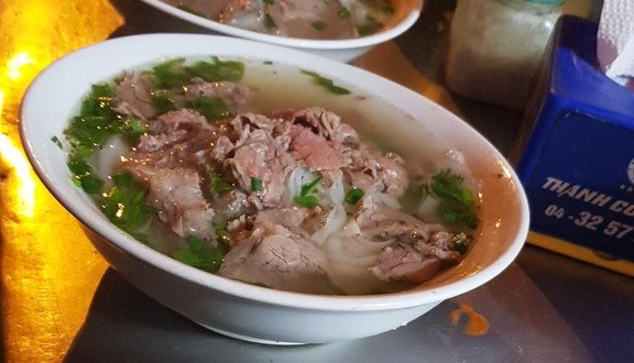 Phở Bò & Gà - Ngõ Hòa Bình 1