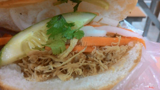 Bánh mì gà xé 5k