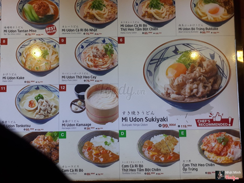 Menu inside