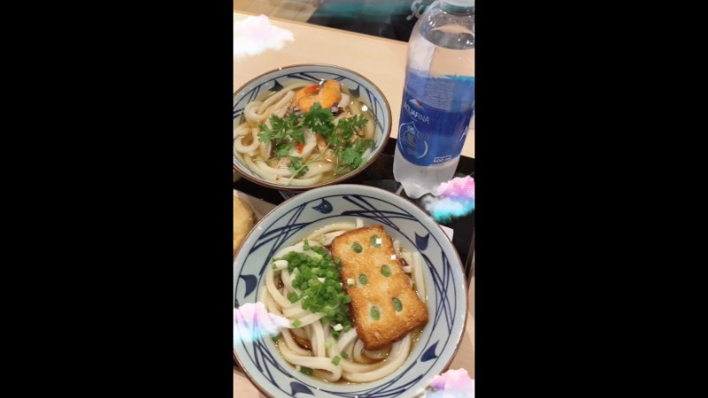 Marukame Udon - Udon & Tempura -***