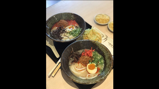 Tonkotsu Karamiso Udon