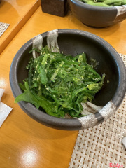 Chuka Wakame