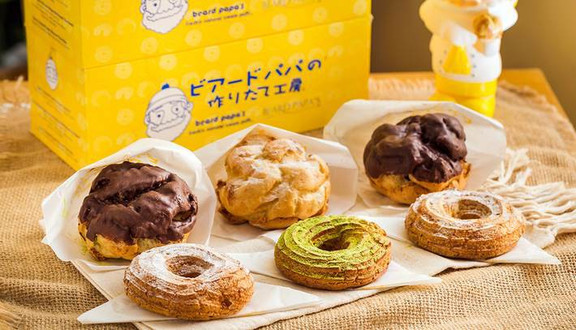 Bánh Su Kem Nhật Bản Beard Papa’s - Phan Đình Phùng