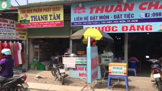 Thuần Chay Phước Đăng