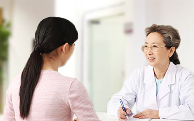 Phòng Khám Ngoài Giờ - Trần Bình Trọng