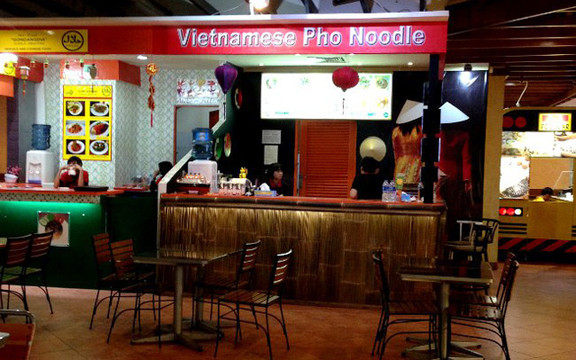 Vietnamese Pho Noodle - Mall Artha Gading