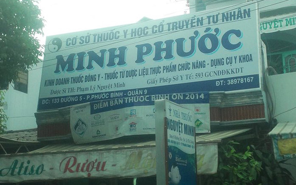 Nhà Thuốc Minh Phước - Đường số 5