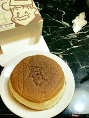 Bánh pho mai ông già Rikuro Nhật Bản (HÀNG ORDER)