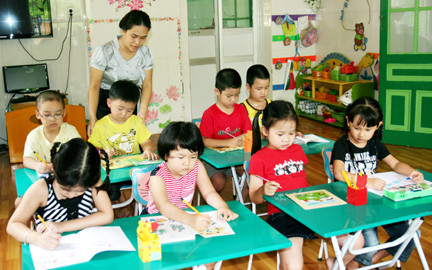 Mầm Non Nhật Tân - Âu Cơ