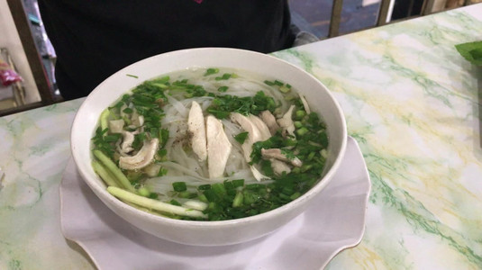 Phở Gà Tràng An