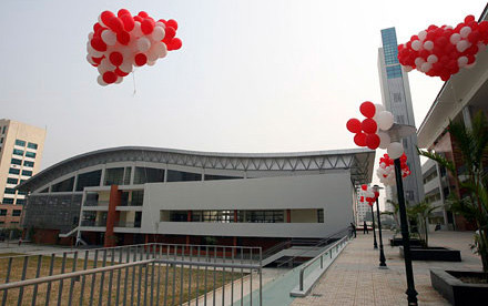 THPT Chuyên Hà Nội Amsterdam