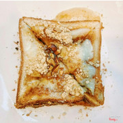 Bánh mì nướng bánh gạo Injeolmi