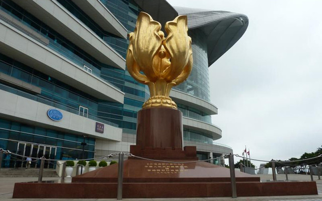 Golden Bauhinia Square