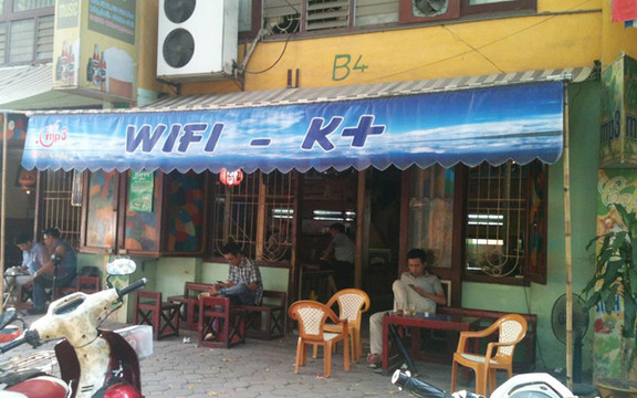 Mp3 Cafe