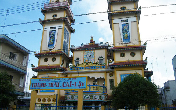 Thánh Thất Cai Lậy