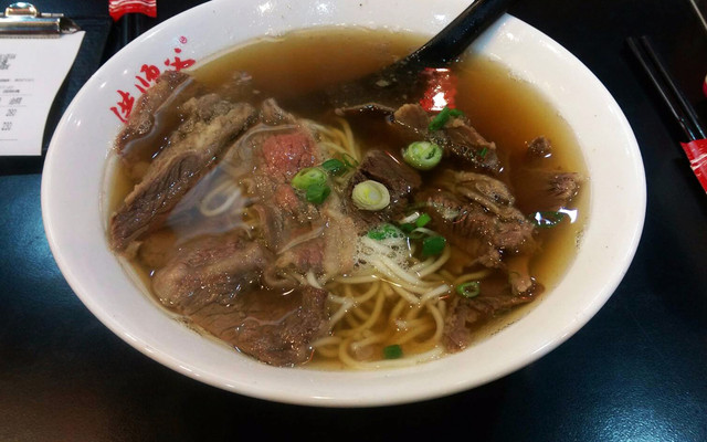 Jen Hung Beef Noodles