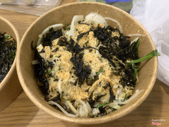 Cơm nấm rong biển