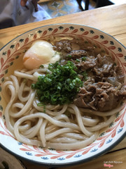 mì udon bò trứng lòng đào