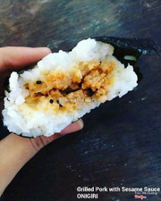 Onigiri Heo nướng Sốt Mè 