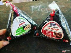 Cơm nắm Onigiri