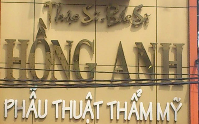 Trung Tâm Y Khoa Thẩm Mỹ Hồng Anh - Cách Mạng Tháng 8