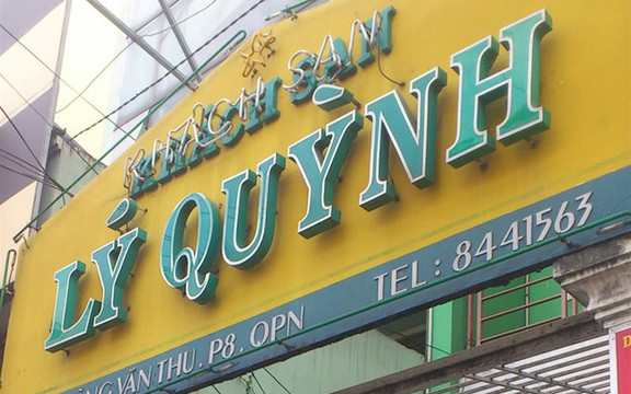 Lý Quỳnh Hotel - Hoàng Văn Thụ