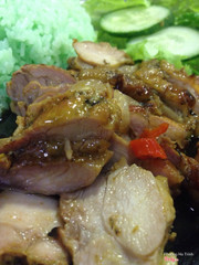 Cơm đặc biệt, nhưng chất lượng k đặc biệt, vì vẫn ngon như vầy á ❤️❤️❤️