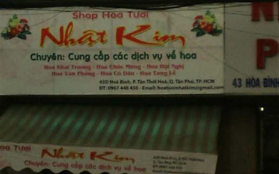 Hoa Tươi Nhật Kim - Hòa Bình