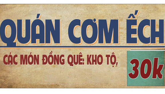 Nem Nướng Nam Long - Đường Số 1