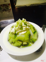 Bingsu kiwi