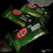 KitKat Trà Xanh