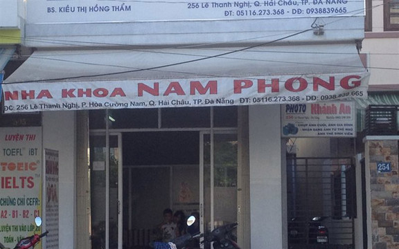 Nha Khoa Nam Phong - Lê Thanh Nghị