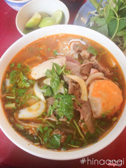 Bun bo ngon, re, sach se, chat luong 👍🏻 