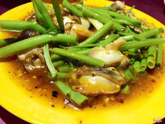 Sò lông 30k