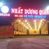 Phương Thảo
