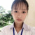 Hương Hana